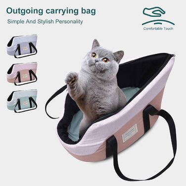 PETCUTE Сумка-переноска для собак, рожева, до 10 кг, з ременем безпеки та знімним підкладом