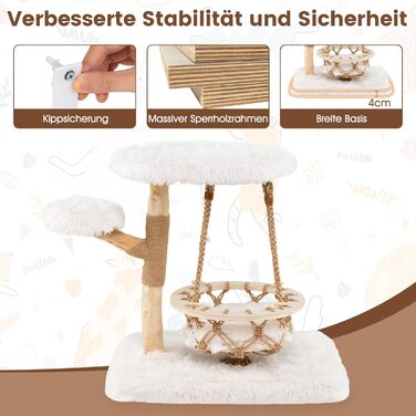 Дерев'яний кігтеточки для котів Costway з гамаком, мотузкою, гілками, стійкою з джуту, 2 стійками та платформою, 66 см