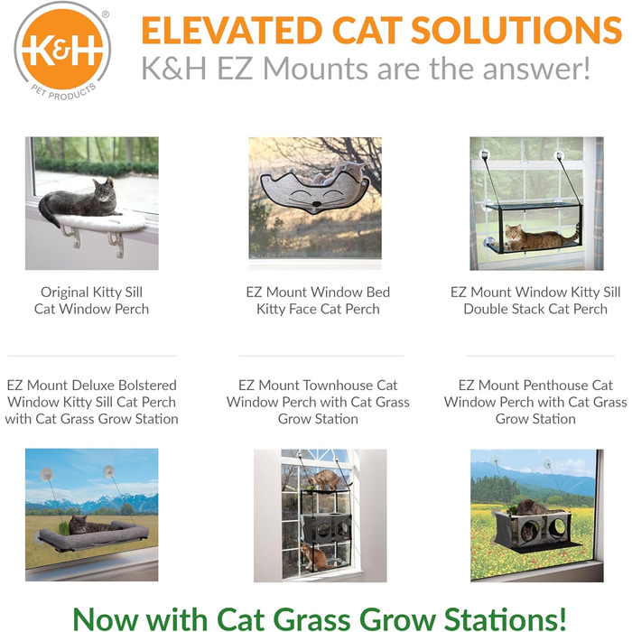 Лежак на вікно для котів K&H PET PRODUCTS EZ Mount, 27x11x6 см, бежевий