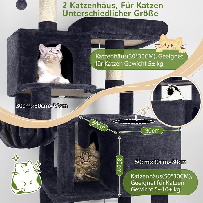 Драбина для котів Globlazer Kaktus XXL 195 см з 2 будиночками, 2 стійками, великою гамаком 50*33 см, кошиком. Стабільна велика драбина для котів, дорослих, відпочинку та ігор в приміщенні (F76).