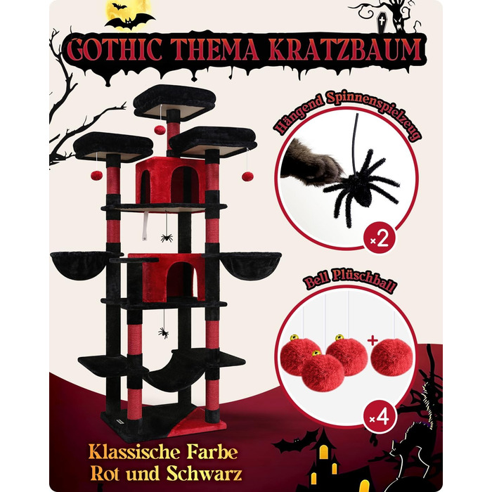 Розкішний котячий комплекс Globlazer 204 см з будиночками, гамаками та когтеточками - для великих котів та кількох котів