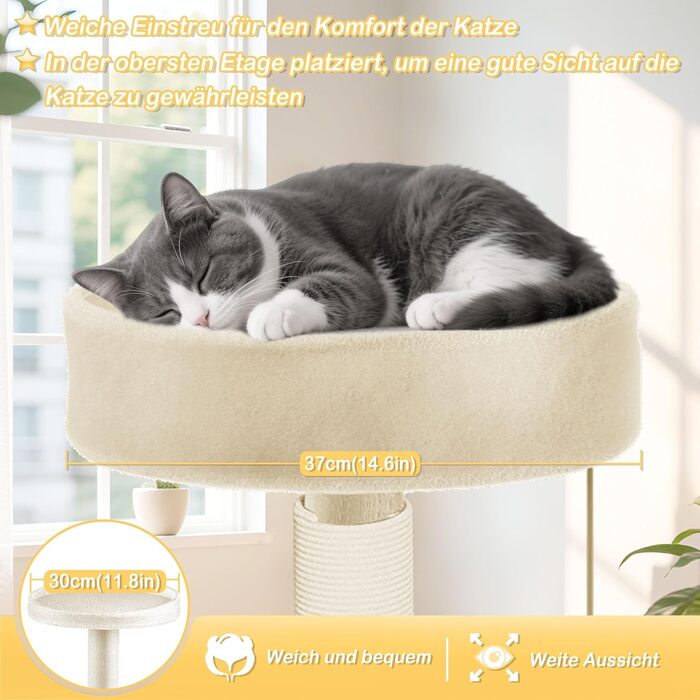 Драбина-кіготь для котів Naizy K1276 XXL, 49x41x93 см, бежева. Драбина з сизалю, кіготь-стійка, будиночок для кота. Активна іграшка для котів, підходить для кількох котів.