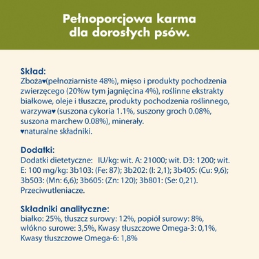 Сухий корм для собак Purina Dog Chow Adult з ягнятиною, 14 кг