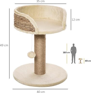 Кігтеточка PawHut для котів 49 см: кігтечопляльний комплекс з іграшкою, сизалеві стовпи, платформа, для маленьких котів (колір кавовий)