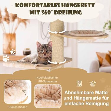 Багатоповерховий котячий комплекс COSTWAY з дерева, 191 см: кігтеточка, гамак, будиночок, кошик, стовпчики з сизалю, активний ігровий комплекс для котів, бежевий, 6 поверхів