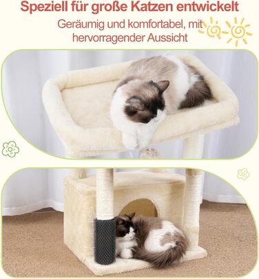 Котячий будиночок Hey-brother Kratzbaum для великих котів та Мейн-кунів, багатоярусний, з 2 платформами, 2 будиночками, великою печерею та щіткою, EMPJ070W (Бежевий)