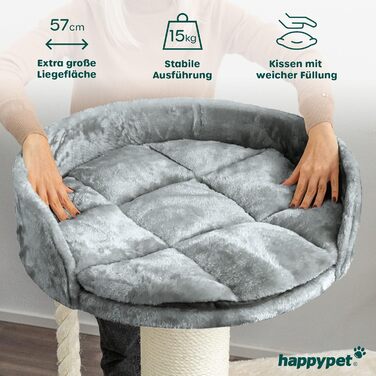 Дряпка для великих котів HAPPYPET Felix, 120 см, преміум-сизаль, стовпи 18 см, для мейн-кунів