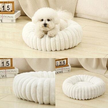 М'яке ліжко для домашніх тварин: круглі лежанки для собак та котів, діаметр 50 см, бежевий колір