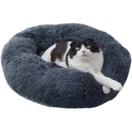 М'яке ліжко для котів та собак: кругла ніша-гніздо 80 см, темно-сірий колір