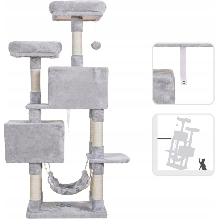 Високий когтеточка-комплекс Hey-brother1: лежак, килимки та стовпчик для дряпання (101-160 см)