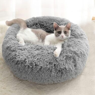 М'яке ліжко-подушка у вигляді пончика для собак та котів, з антиковзким дном, XXL 80см, сірий колір