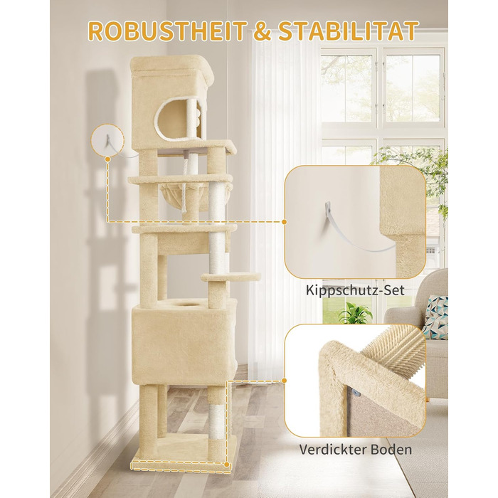 Драбина-кіготь для котів Hzuaneri MS17818SG, 178 см, XXL (60x50x203 см), бежева