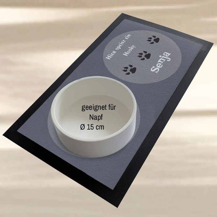 Підстилка для собак Хаскі з персональним написом