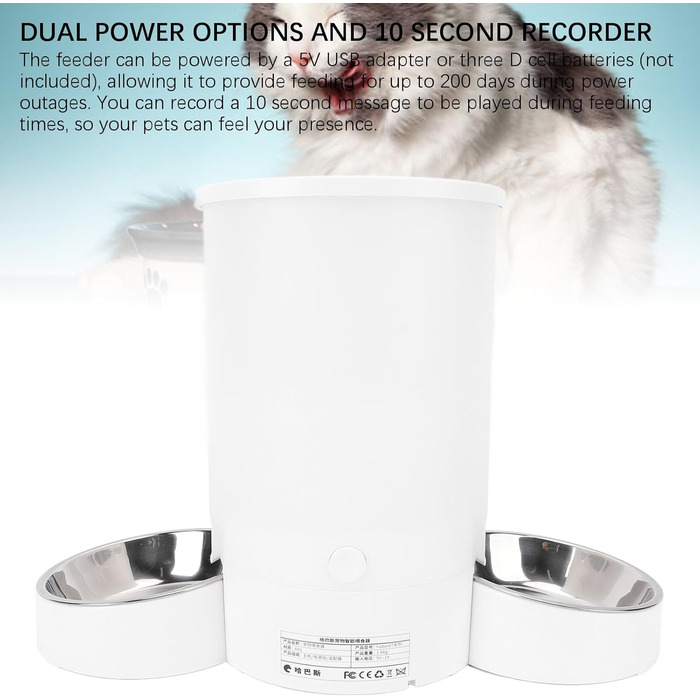 Автомат годування котів Ejoyous з 2 мисками, 3л, WiFi, програмування, запис голосу, керування через додаток