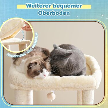 Котячий будиночок Hey-brother Kratzbaum: велика платформа, 2 печери, гамак, дряпальня з сизалю, кошик, 127 см, MPJ071W (Бежевий)