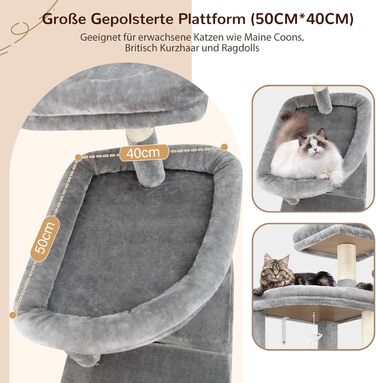 Драбина для котів Globlazer XXL 193 см з будиночком, гамаком, платформами та іграшками. Стабільна для 3-5 котів. Сірий колір.