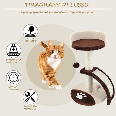 Дерев'яний кігтеточка для котів Beltom® Kratzbaum, 54 см, Коричнево-бежевий