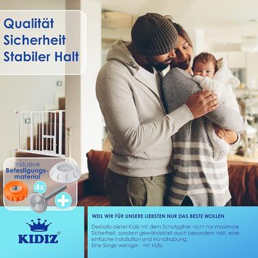 Захист для воріт KIDIZ®: сітка для дітей, тварин, без свердління, розширювана, для воріт та сходів, помаранчевий (88-101 см)