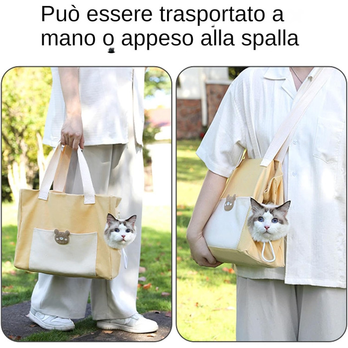 Транспортна сумка для котів та маленьких собак, дихаюча, складна, з шнурком