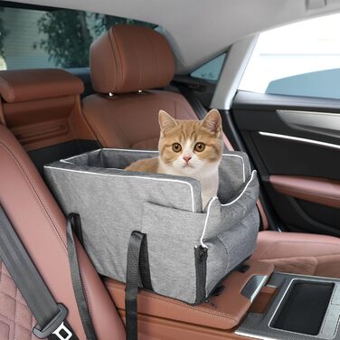 Автокрісло для маленьких собак: м'яка лежанка з підстаканником, сіра, 42x20x22 см