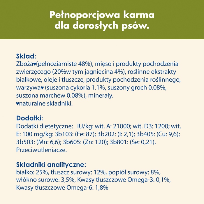 Сухий корм для собак Purina Dog Chow Adult з ягнятиною, 14 кг