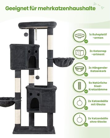 Комплекс для котів Kratzbaum XXL 213 см: Дряпка-стовп, будиночок, платформа, гамак - Сірий когтеточка для великих котів