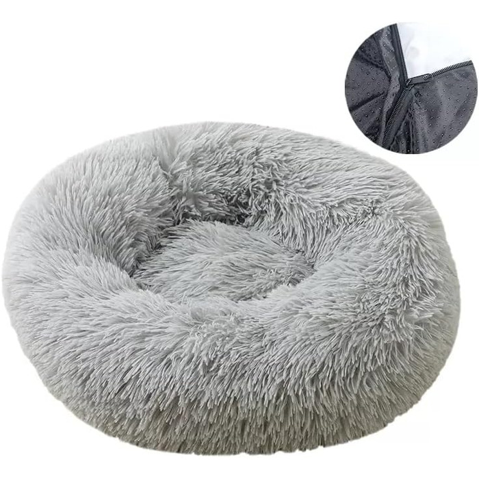 Крісло-лежанка для собак та котів Astorpet Donut Cush, велике, зручне, миється, сірий (M)