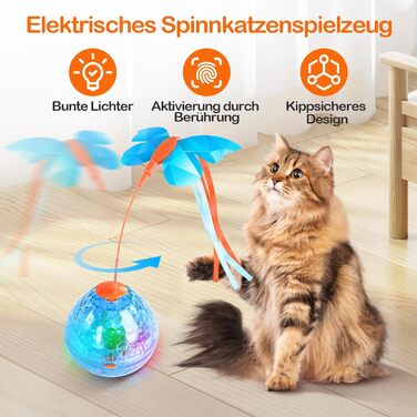 Інтерактивна іграшка для котів Migipaws 2-в-1: електричний м'ячик у тунелі, програмоване управління, іграшка-піймалка метеликів 2.0