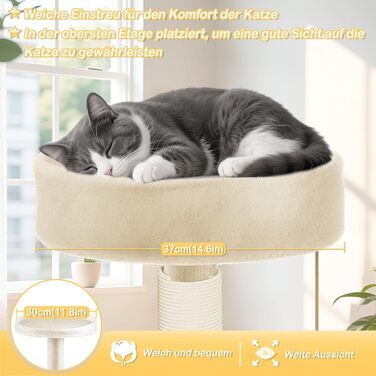 Драбина-кіготь для котів Naizy K1276 XXL, 49x41x93 см, бежева. Драбина з сизалю, кіготь-стійка, будиночок для кота. Активна іграшка для котів, підходить для кількох котів.