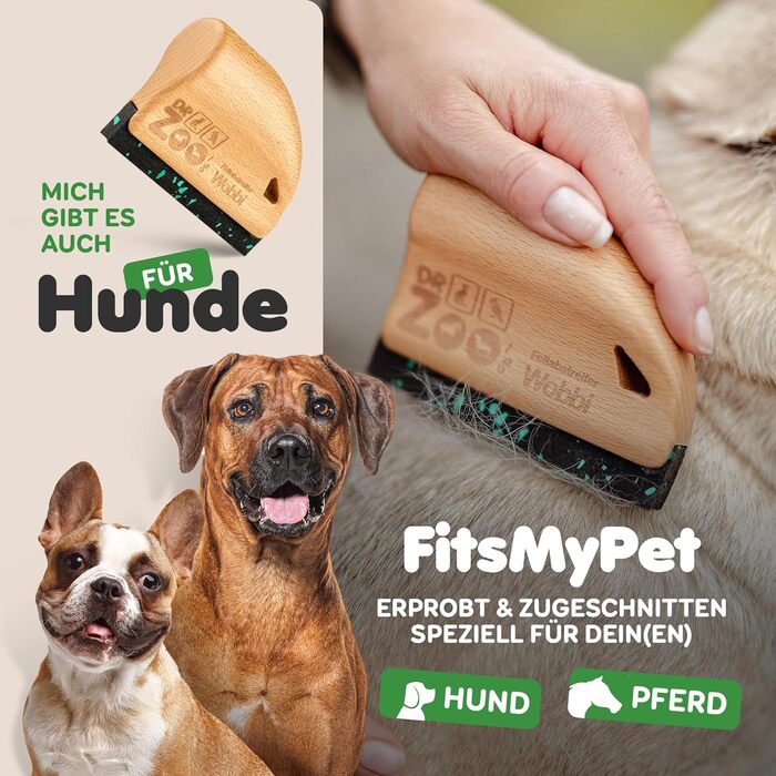 DR Zoo Wobbi - щітка для собак від линяння. Видаляє шерсть у коротко-, гладко- та довгошерстих собак. Щітка для собак, підходить також для коней