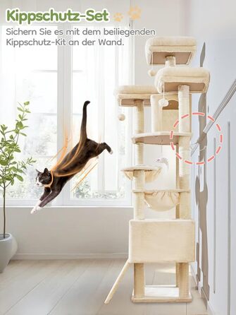 Дерев'яний комплекс для котів Taoqimiao 193 см, великий, з будиночками, лежаками, гачком та когтеточками (MS047G, сірий/бежевий)