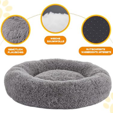 Кругле ліжко для собак DreamyPets Donut - Оригінал - Миється [S, 60см, сірий] М'яке ліжко для собак великих, середніх та маленьких порід (Сірий, S) S (60см) Сірий