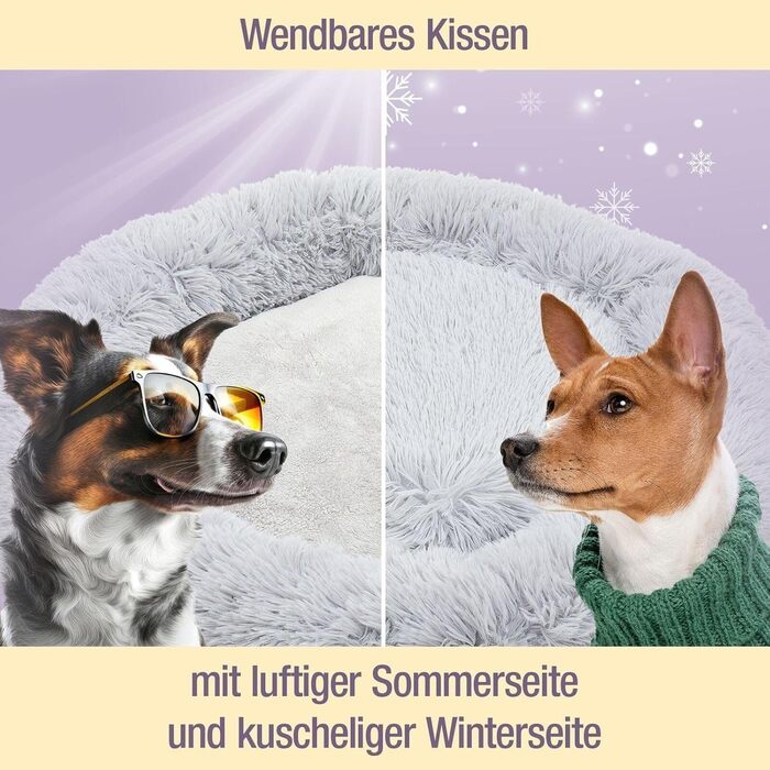 Кругле ліжко для собак та котів Pfoten&nasen® Wolke 7, бежеве, XS (55 см) – м'яке, знімний чохол, для маленьких тварин