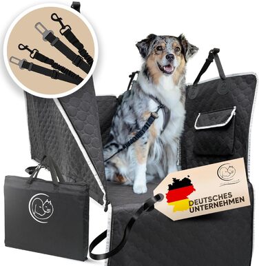 SEELENTIER® захисна підстилка для собак в авто: водонепроникна, антикіготна, 130x63 см, з ISOFIX, 2 повідки