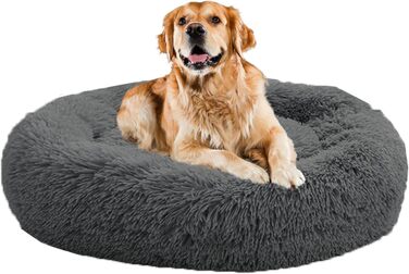 Кругле лежанка-гніздечко для собак та котів, 80 см, сірий колір, плюшевий, миючий, для дрібних та середніх порід