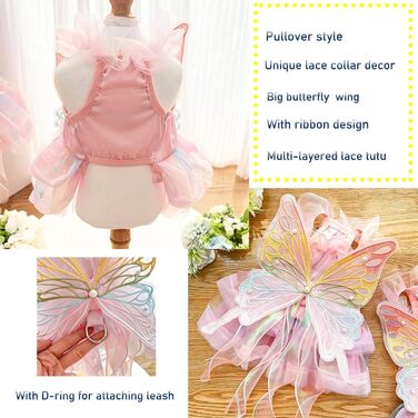 Костюм для собак 