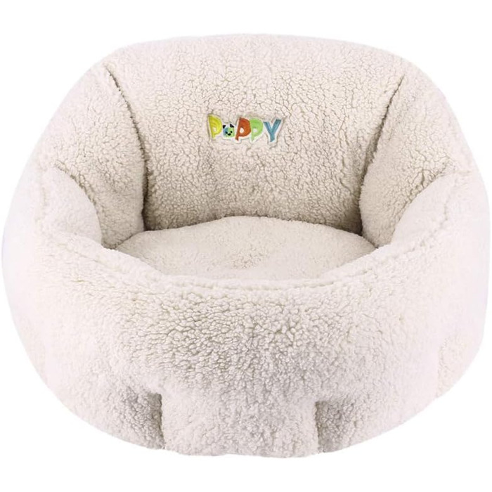 Ліжко для цуценят Nobby Komfort Bett Oval, слонова кістка, 50 x 45 x 32 см