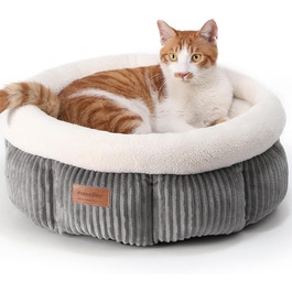 Ліжко для кота FUKUMARU, 48x48x20 см, сіре, м'яке, з бортиками