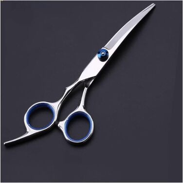 Набір професійних ножиць для грумінгу собак та котів, вигнуті ножиці для фінальної обробки
