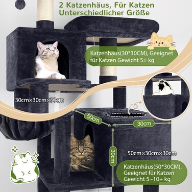 Драбина для котів Globlazer Kaktus XXL 195 см з 2 будиночками, 2 стійками, великою гамаком 50*33 см, кошиком. Стабільна велика драбина для котів, дорослих, відпочинку та ігор в приміщенні (F76).