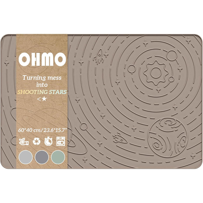 Підкладка під миску для собак та котів OHMO, 60x40 см, силіконова, неслизька, водонепроникна, бежева