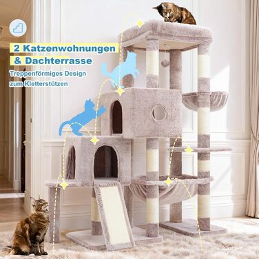 Котячий будиночок Hey-brother Kratzbaum з великими платформами для великих котів, 127 см, з драбиною, 2 печери, гамак, сизаль, кошик, MPJ071W (пісочний)