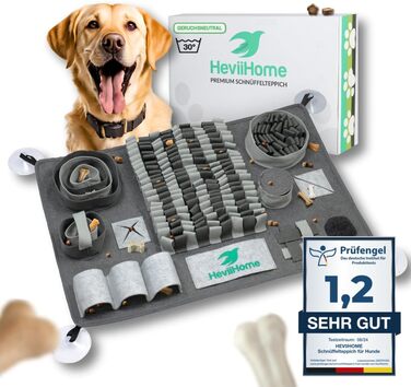 HeviiHome® килимок для собак - інтелектуальна іграшка, годівниця-слік, килимок для нюхання. Міцний, неслизький, миючий. Для всіх порід собак.