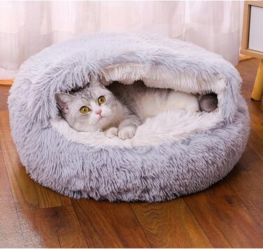 Кругле ліжко-бункер для собак та котів, 50 см, м'яке, зручне, легко миється | LOMUG