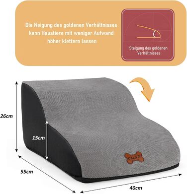 Сходинки для собак Caliyo, 2 сходинки, сірі. Для маленьких собак та котів, 26 см заввишки, з миючим покриттям та протиковзкою основою. Підходять для ліжка, дивану та автомобіля (55×40×26см)