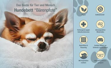 Кругле собаче ліжко Pfoten&nasen® Bärenpfote, 65/105 см, коричневе, плюшеве, для маленьких собак, миється