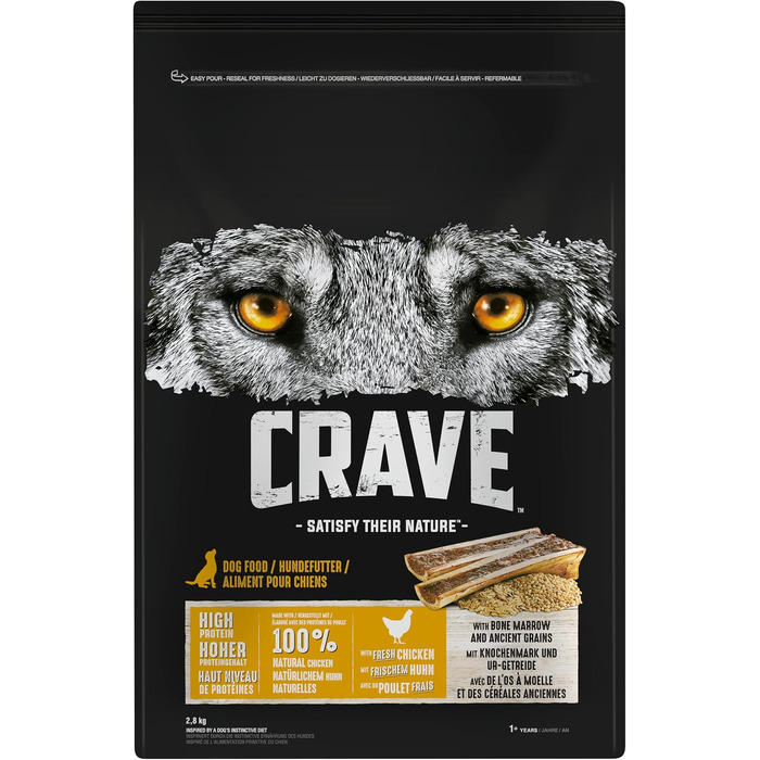 Беззерновий сухий корм для дорослих собак CRAVE з куркою, преміум-клас, високий вміст протеїну, 8.4 кг