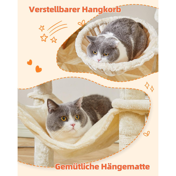 Декількаповерховий комплекс для котів Taoqimiao 170 см з будиночками, гамаком, корзиною та 8 стовпчиками для дряпання, MS013M, бежевий