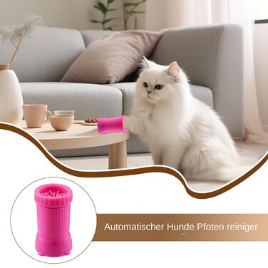 Автоматичний мийник лап для собак | USB-зарядка | Для прогулянок, подорожей | Рожевий