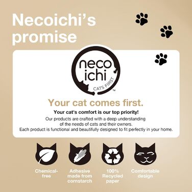 Когтеточка для котів Necoichi Cozy XL, з екоматеріалів, дуб, 100% перероблений папір, без хімікатів